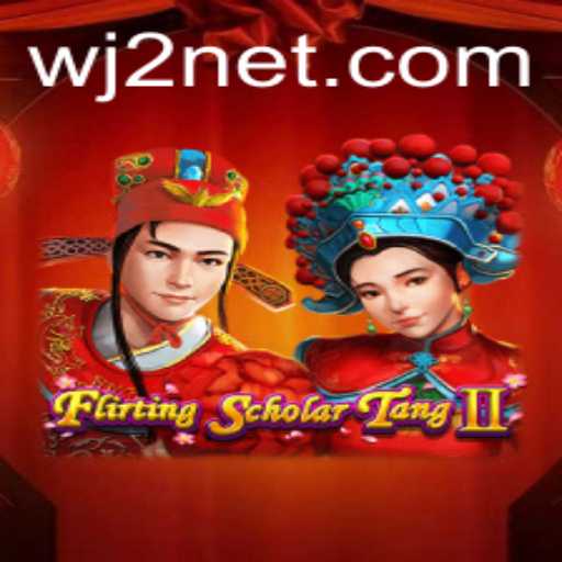 Flirting Scholar Tang II: A Comprehensive Guide to Understanding the Game